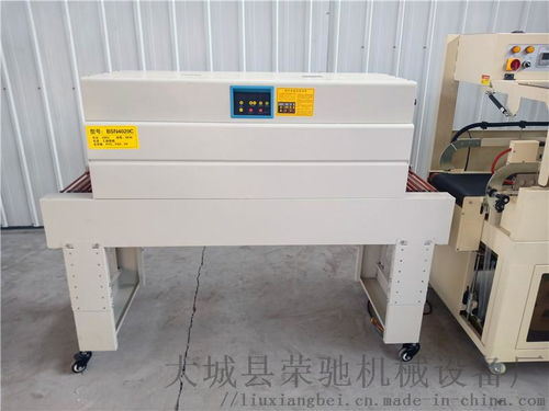 啤酒外層熱收縮膜包裝機(jī) 全自動L型封切機(jī)的革新與應(yīng)用