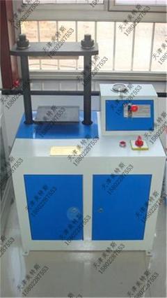 電動液壓圓盤取樣器 精確取樣，材德兼?zhèn)湟I(lǐng)工業(yè)檢測新風(fēng)尚