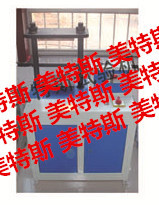 TSY-30電動液壓圓盤取樣器 天津美特斯試驗(yàn)機(jī)廠的精密取樣利器