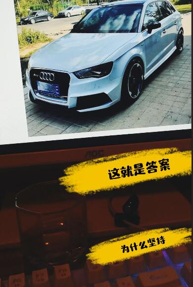 金色旋風-堅持十二余載的網賺論壇標桿！