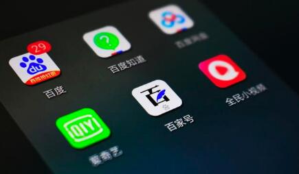 阿國網絡隨筆-專注“互聯(lián)網營銷”的網賺