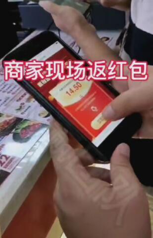 購物全返紅包平臺，這么玩每個月能節約不少生活開銷！